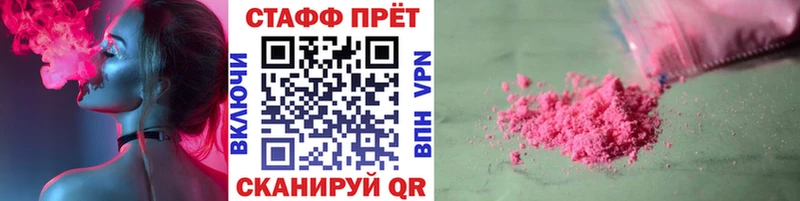 Цена Орехово-Зуево Марихуана  СК  Cocaine  Гашиш  Амфетамин  Мефедрон 