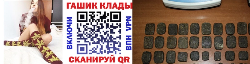 даркнет наркотические препараты  Орехово-Зуево  ГАШ хэш 