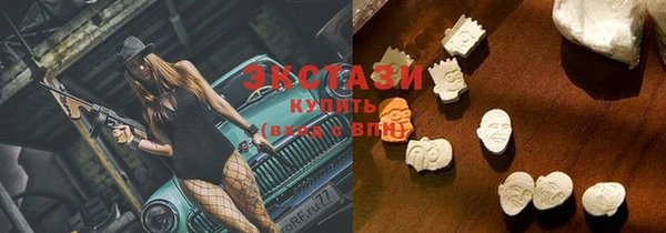 круглые Алзамай