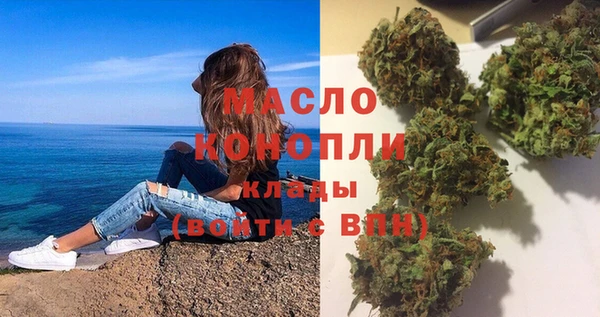 MDMA Premium VHQ Алексеевка