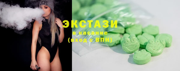 круглые Алзамай