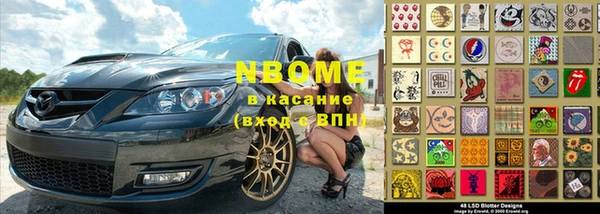 MDMA Premium VHQ Алексеевка