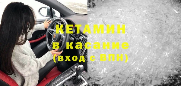 круглые Алзамай