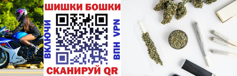 blacksprut онион  Орехово-Зуево  Каннабис планчик 
